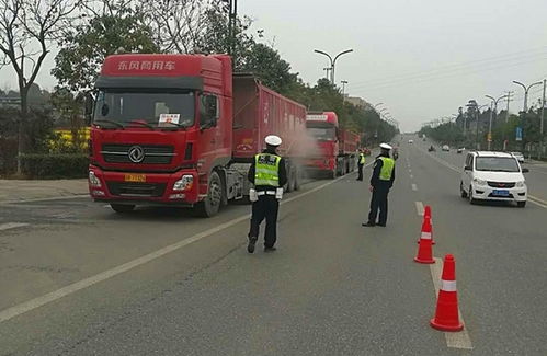 中江交警大队强化春季道路交通安全整治 助力运输企业复工复产