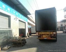 装卸搬运和运输代理业 广州市忠实通国际货运代理有限责任公司