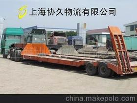 货运到上海公路运输价格 货运到上海公路运输批发 货运到上海公路运输厂家